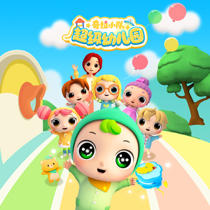 安吉拉怀特黑白配
