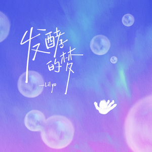 安吉拉怀特黑白配
