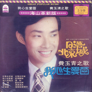 安吉拉怀特黑白配
