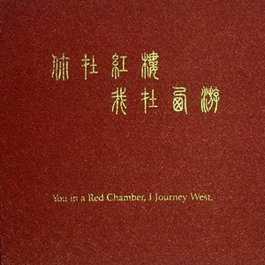 安吉拉怀特黑白配
