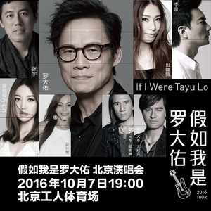 安吉拉怀特黑白配
