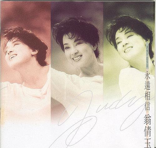 安吉拉怀特黑白配
